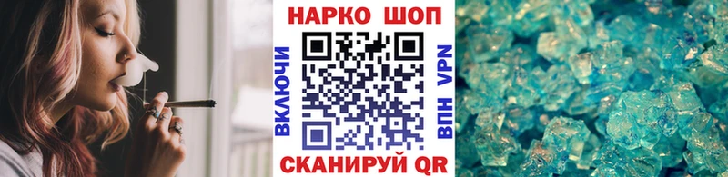 Все наркотики Можга АМФ  Канабис  Вейп ТГК  Меф мяу мяу  ГАШИШ  Альфа ПВП 