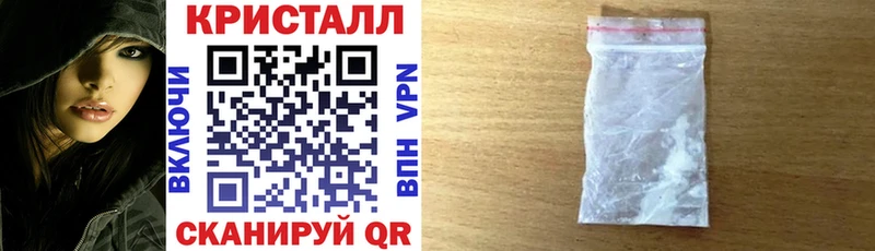 АМФ Розовый Можга