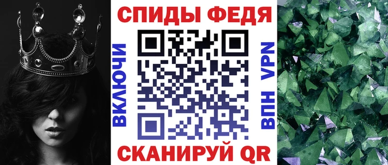даркнет официальный сайт  где купить   Можга  Amphetamine Розовый 