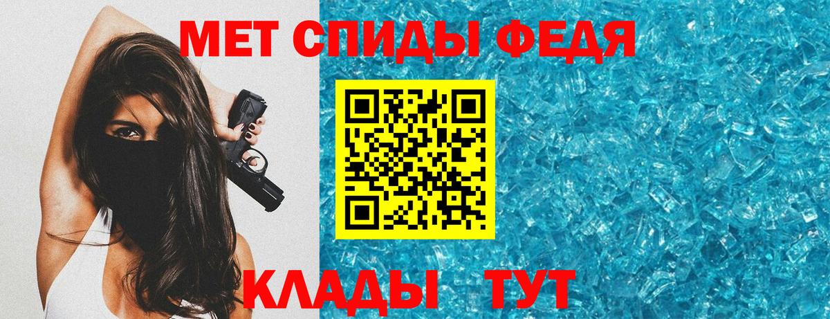 АМФ Розовый  Амфетамин  ОМГ ОМГ зеркало  Можга 