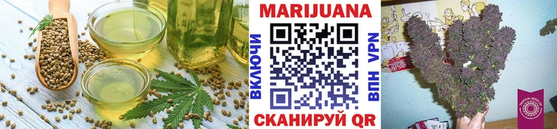 кракен ссылки  Можга  Cannafood конопля 