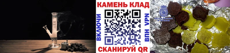 Гашиш хэш  где купить наркоту  Можга 