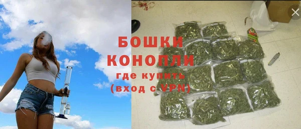 ешки Вязники