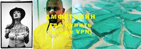 ешки Вязники