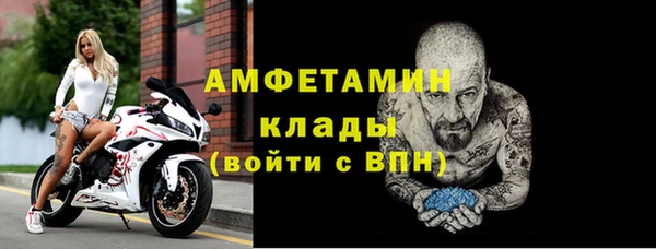ешки Вязники