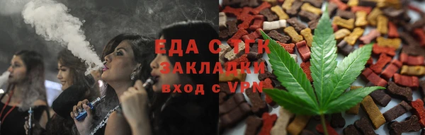 ешки Вязники