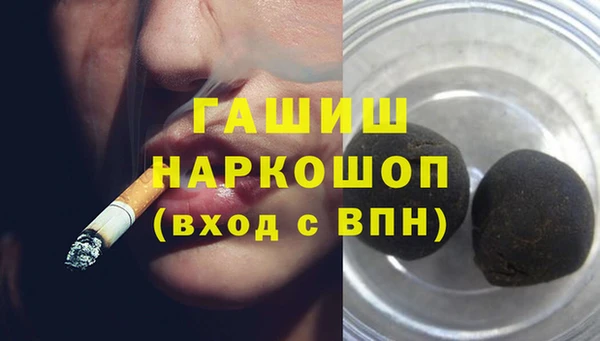 прущие крисы Вяземский
