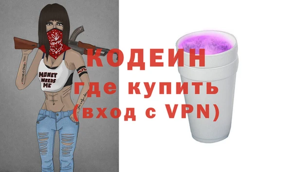ешки Вязники