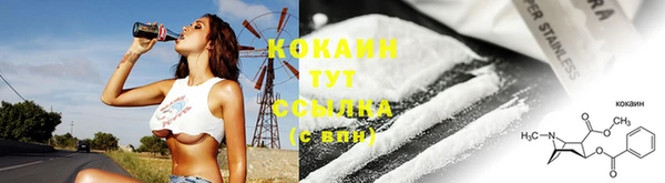 ешки Вязники