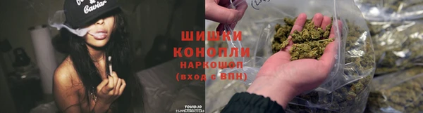 ешки Вязники
