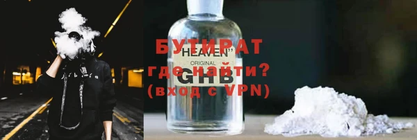 ешки Вязники
