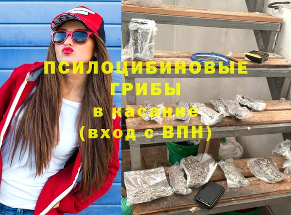 ешки Вязники