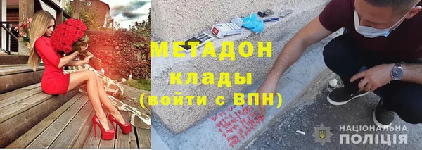 ешки Вязники
