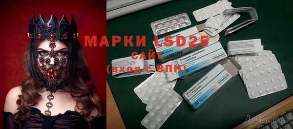 ешки Вязники