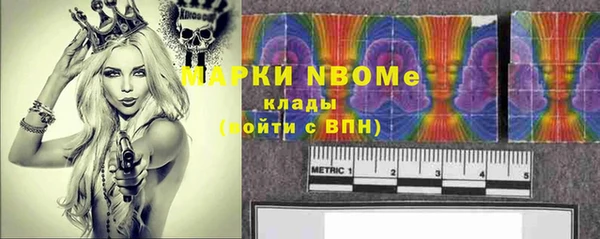 ешки Вязники