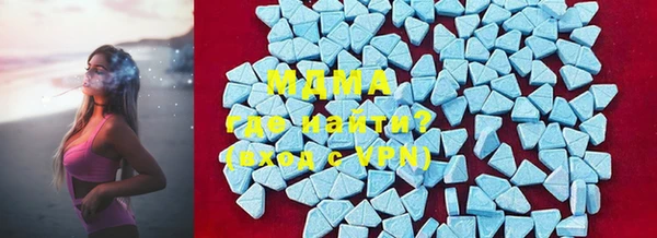 каннабис Вязьма