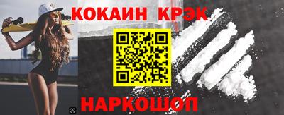 дурь Будённовск