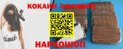 амфетамин Донецк