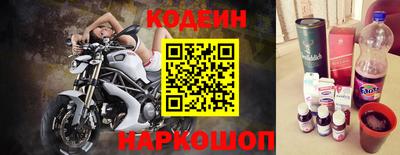 мефедрон Дубна