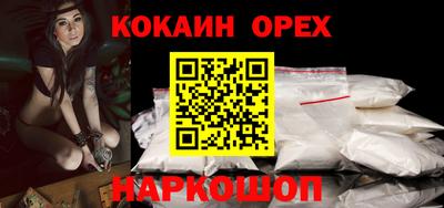 стафф Донской