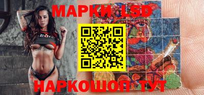 мефедрон Дубна