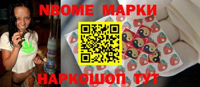 мефедрон Дубна