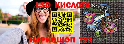 гашиш Бугуруслан