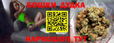 мефедрон Дубна