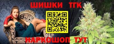 мефедрон Дубна