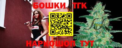стафф Донской
