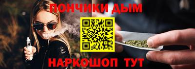 гашиш Бугуруслан