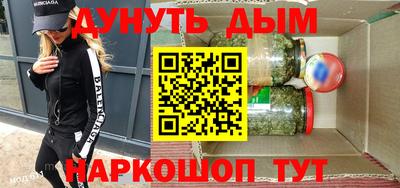 spice Кандалакша