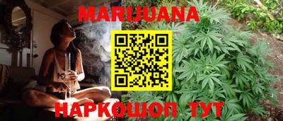 стафф Донской