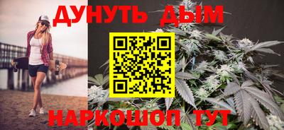 мефедрон Дубна