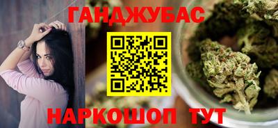 мефедрон Дубна