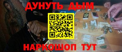стафф Донской