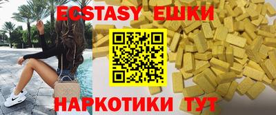 мефедрон Дубна