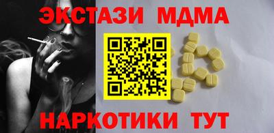 стафф Донской