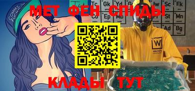 стафф Донской