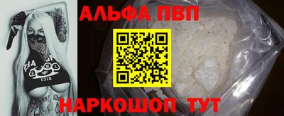 дурь Будённовск