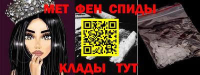 дурь Будённовск