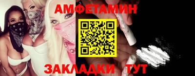 мефедрон Дубна