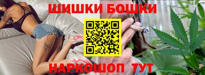 гашиш Бугуруслан