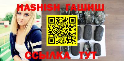 стафф Донской