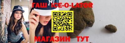 мефедрон Дубна