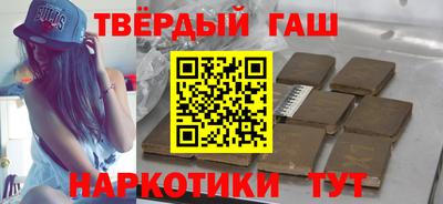 дурь Будённовск