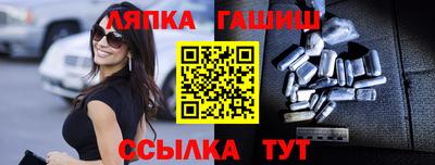 мефедрон Дубна