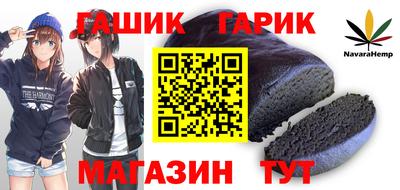 дурь Будённовск