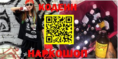 стафф Донской
