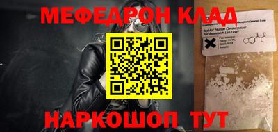 гашиш Бугуруслан